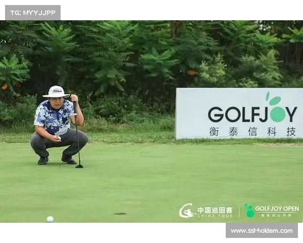 衡泰信赛事携手俱乐部杯推动高尔夫互动合作开启新篇章